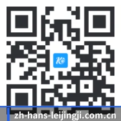 iOS 苹果版 二维码